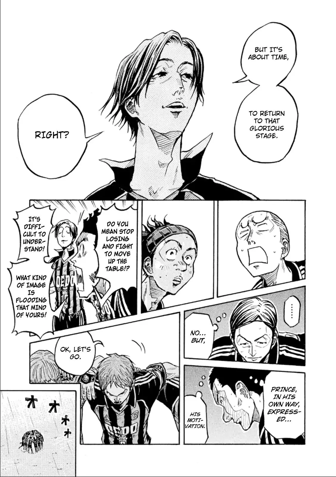 Giant Killing Chapter 311 page 3