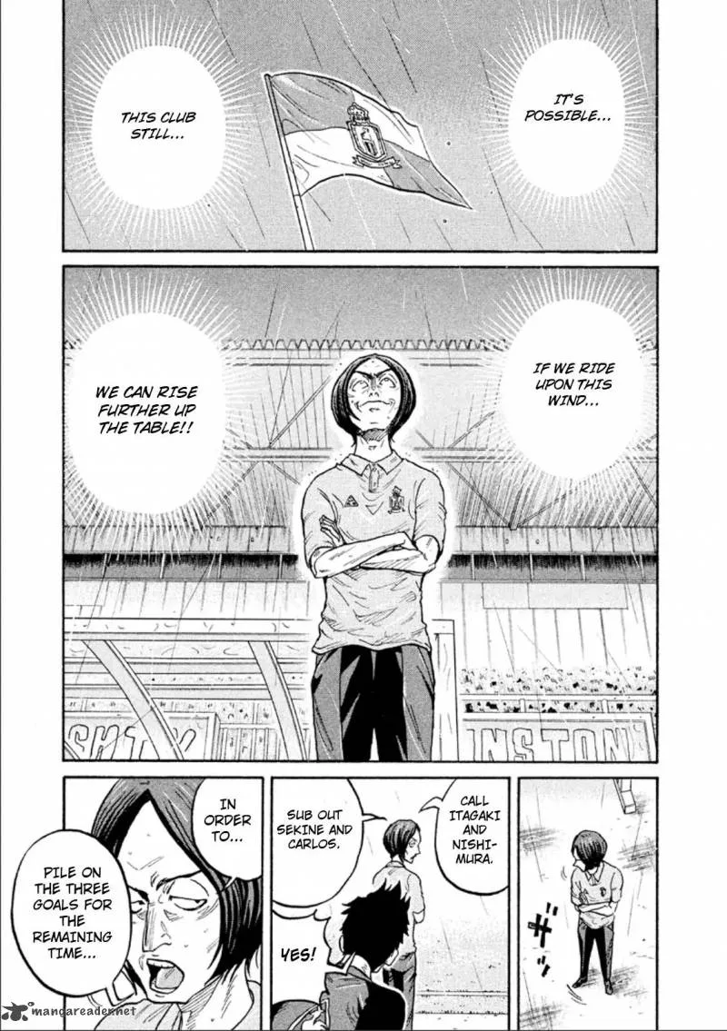 Giant Killing Chapter 315 page 19