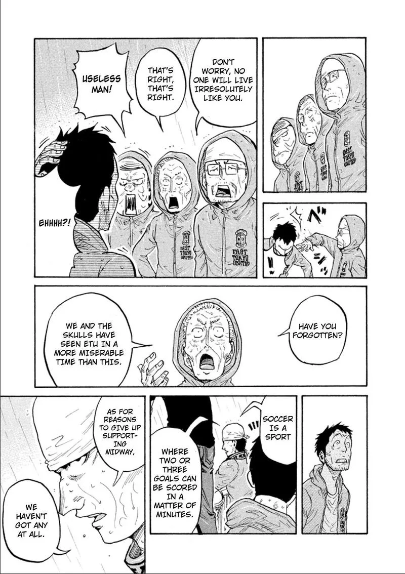 Giant Killing Chapter 316 page 16