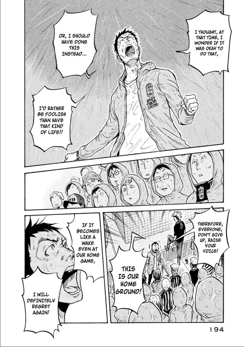 Giant Killing Chapter 316 page 15