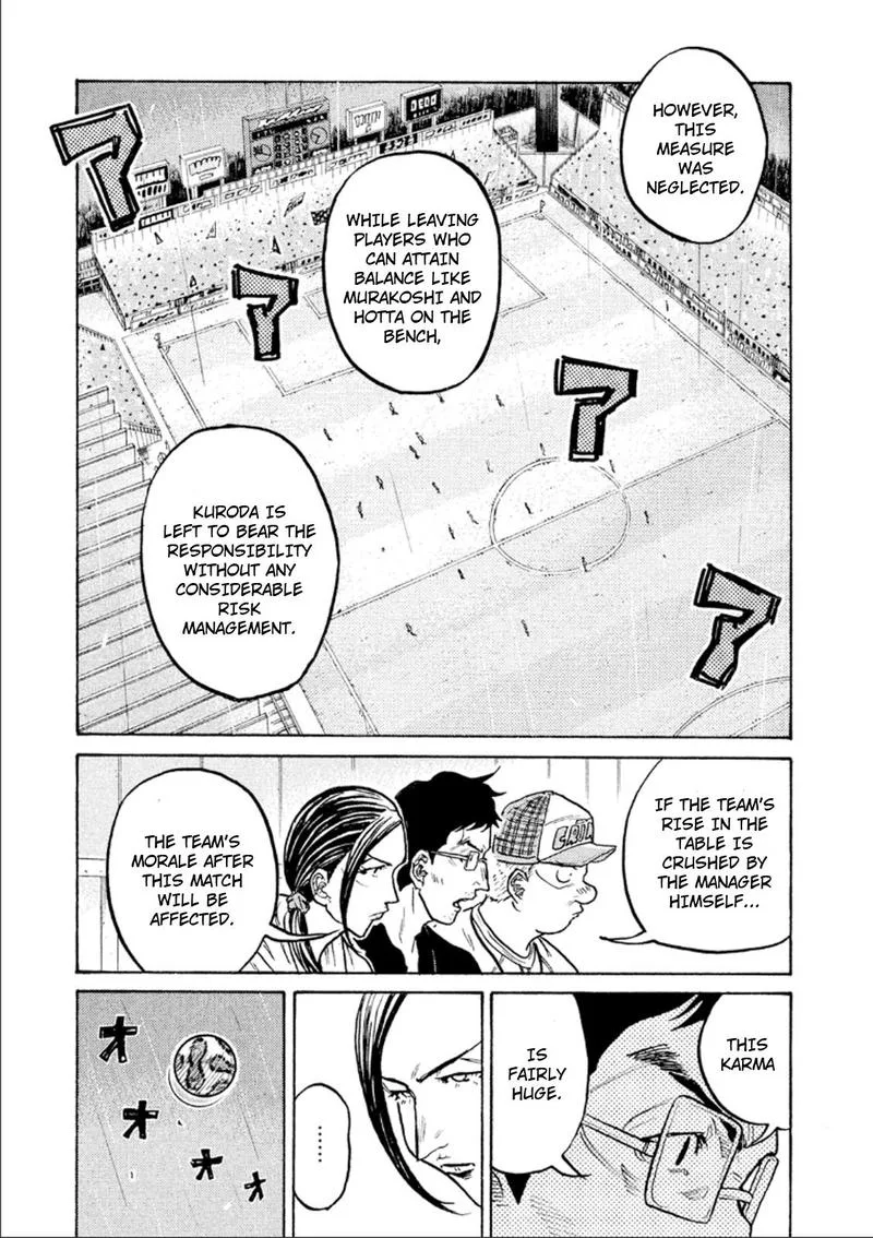 Giant Killing Chapter 316 page 8