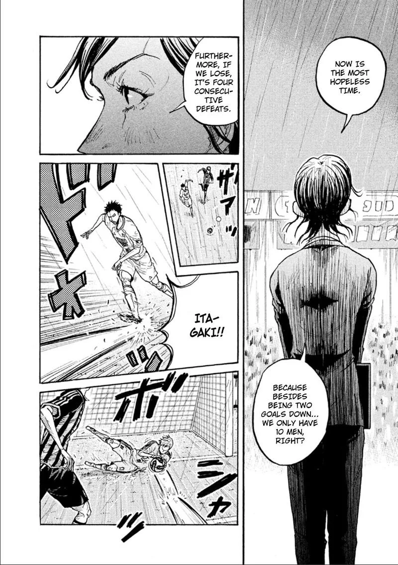 Giant Killing Chapter 317 page 4