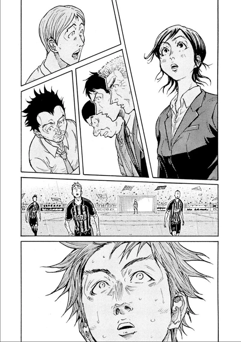 Giant Killing Chapter 317 page 14