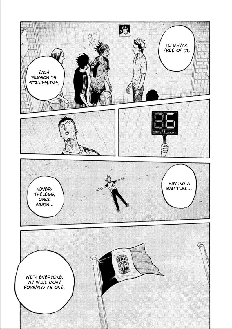 Giant Killing Chapter 317 page 7