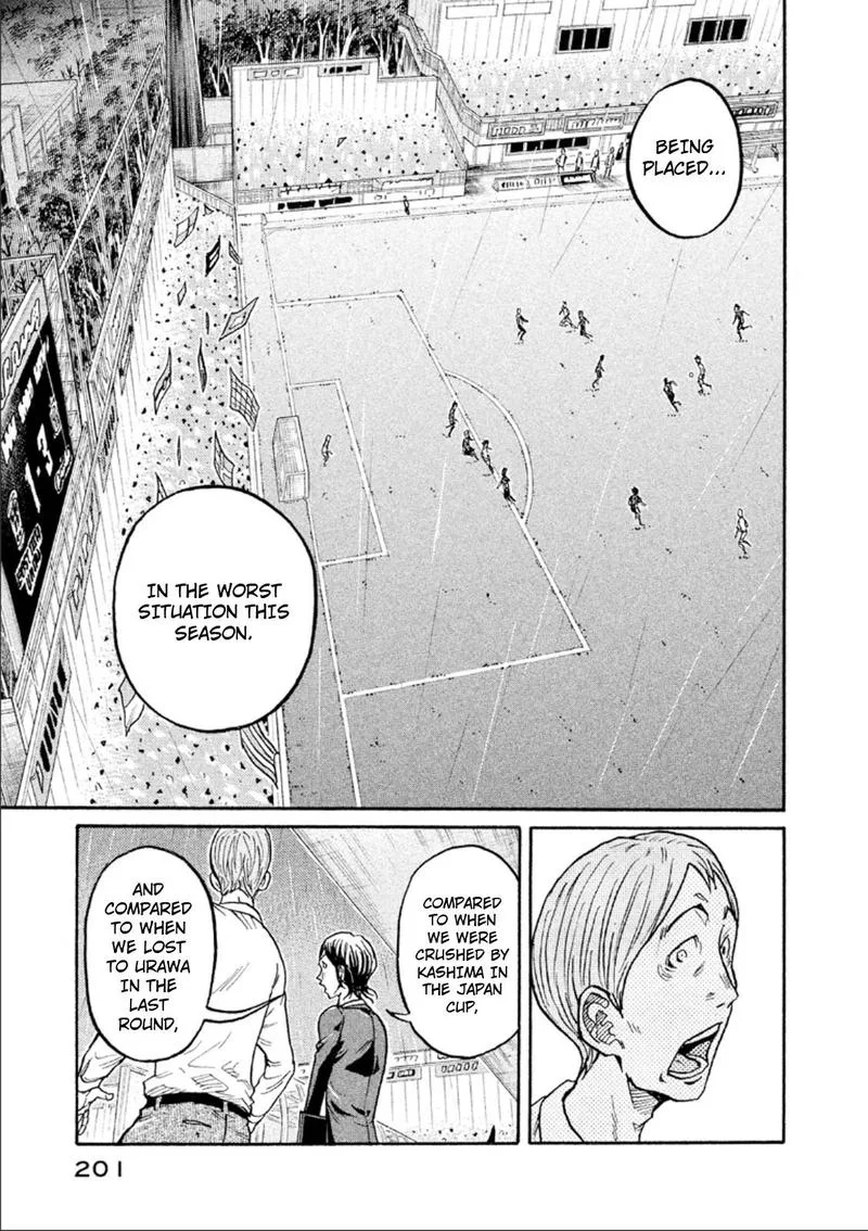 Giant Killing Chapter 317 page 3