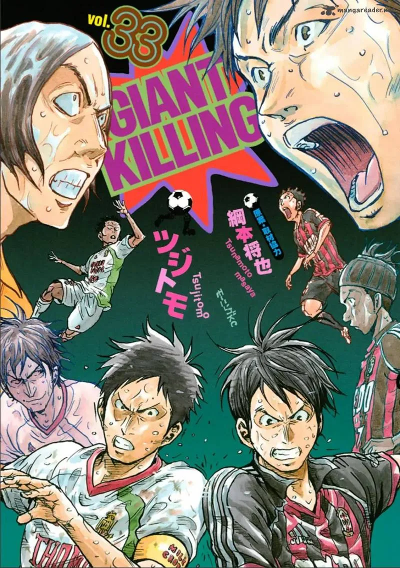 Giant Killing Chapter 318 page 1