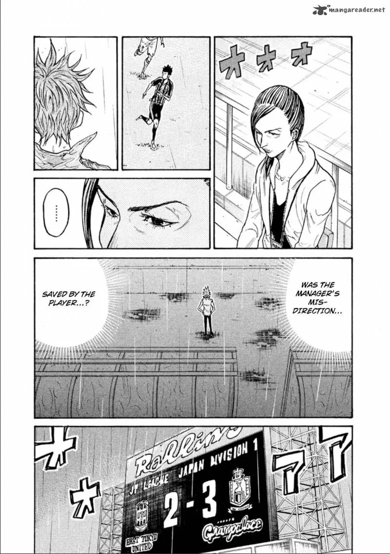 Giant Killing Chapter 318 page 11