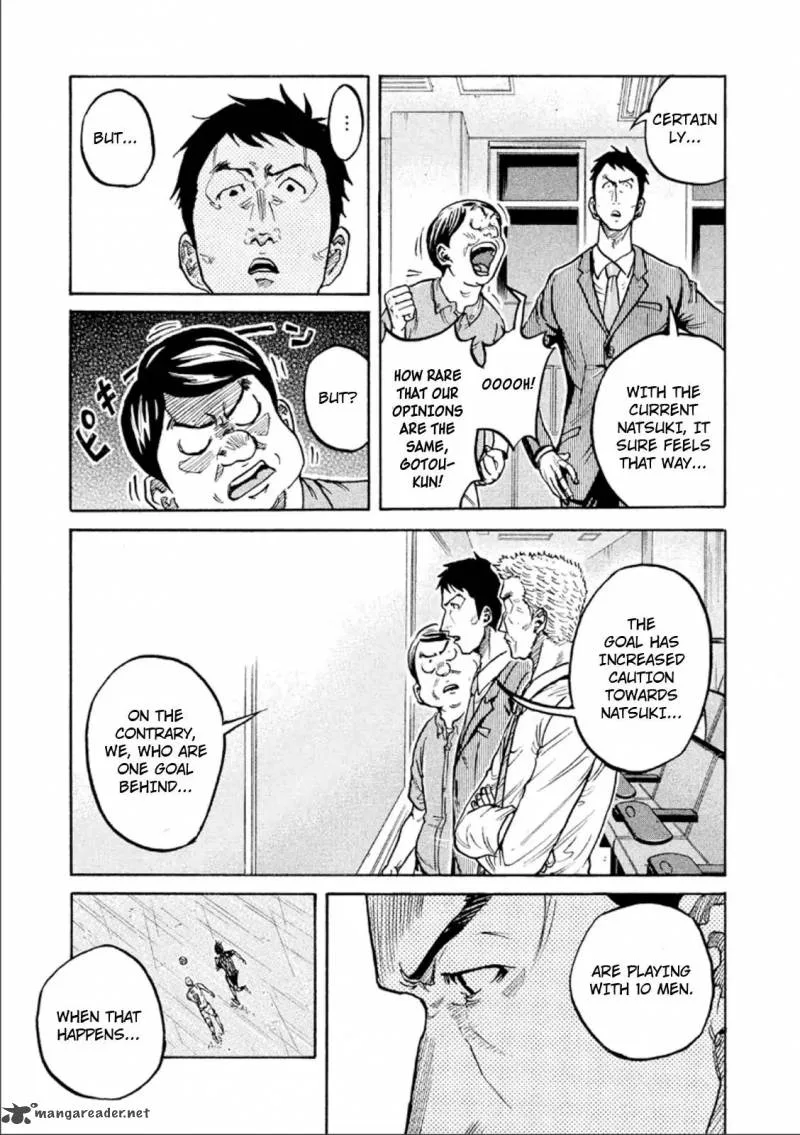 Giant Killing Chapter 318 page 15