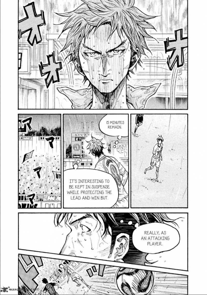 Giant Killing Chapter 319 page 16
