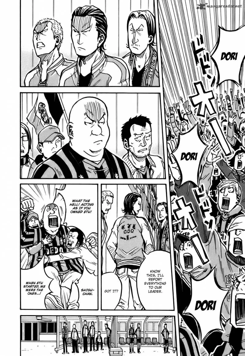 Giant Killing Chapter 32 page 5