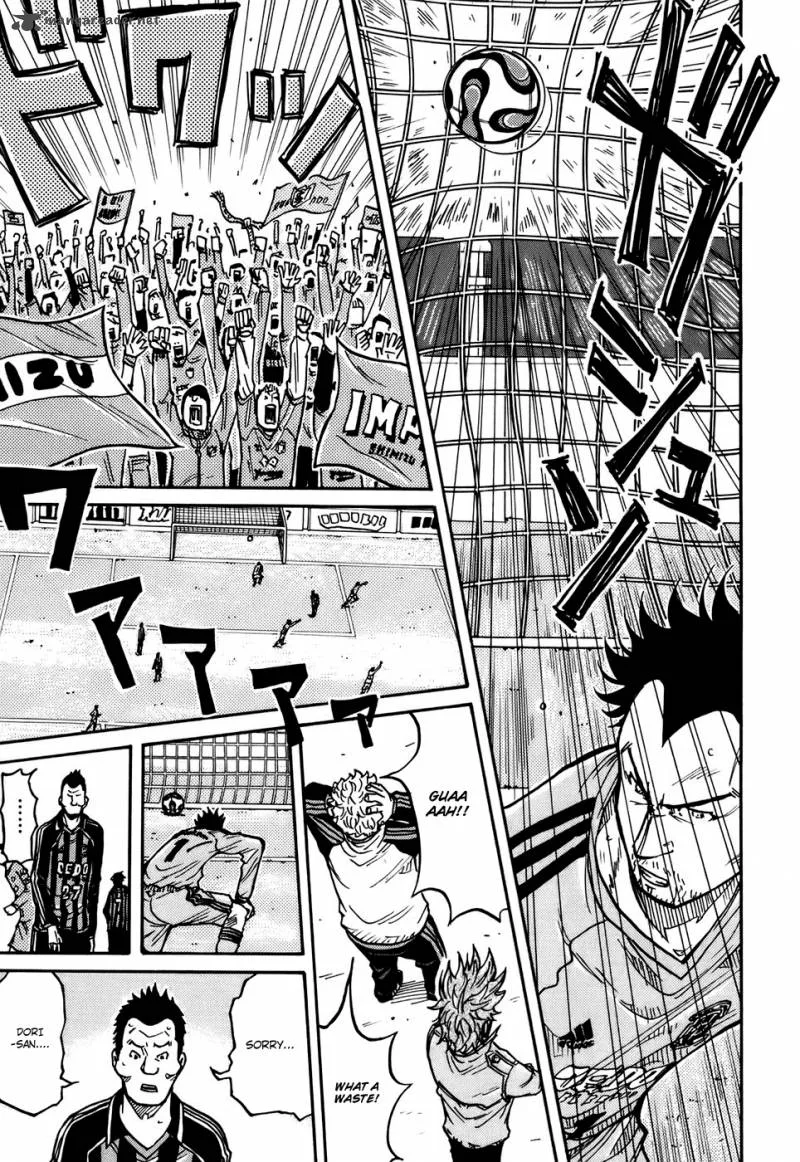 Giant Killing Chapter 32 page 10