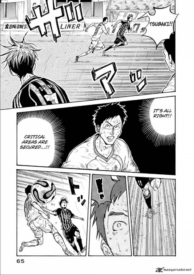 Giant Killing Chapter 320 page 18