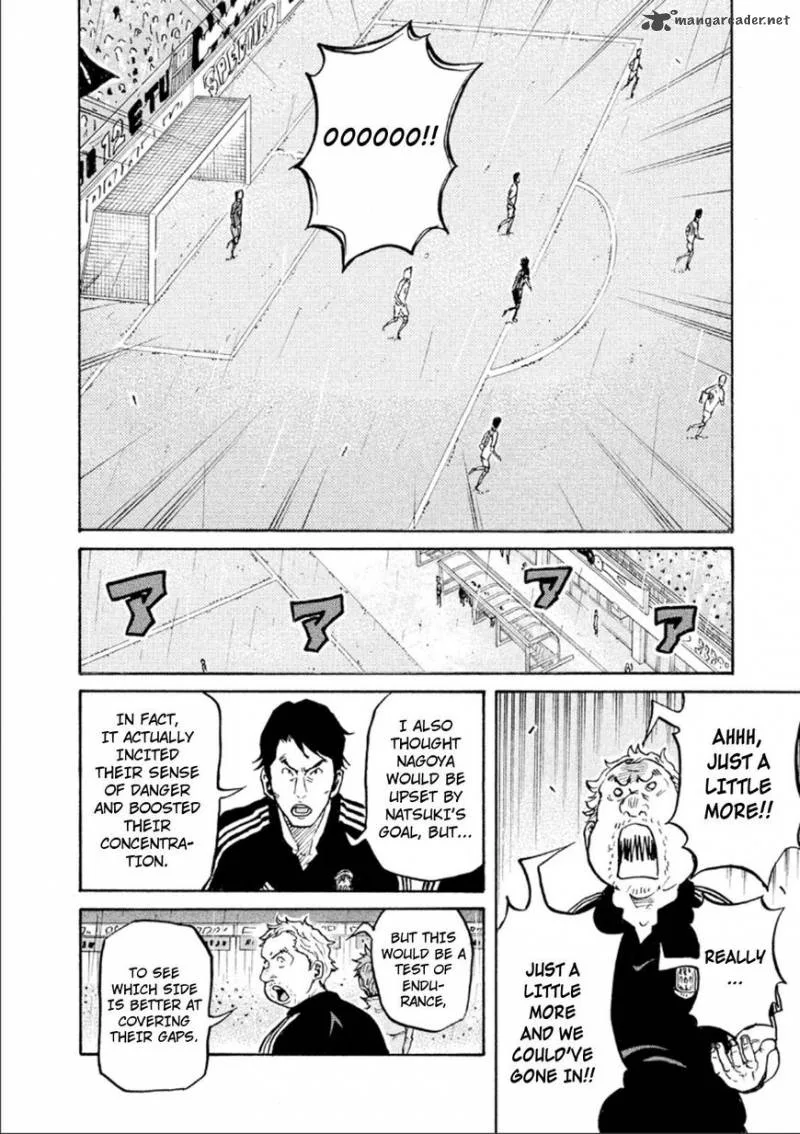 Giant Killing Chapter 320 page 7