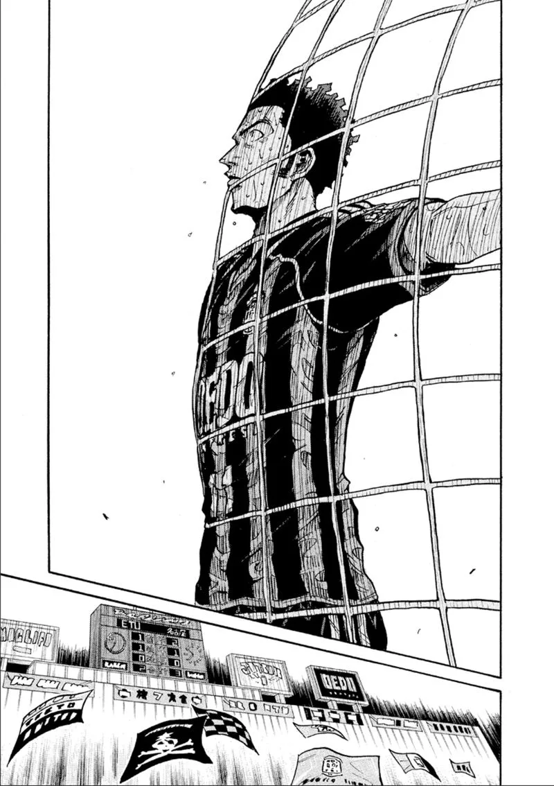 Giant Killing Chapter 321 page 15