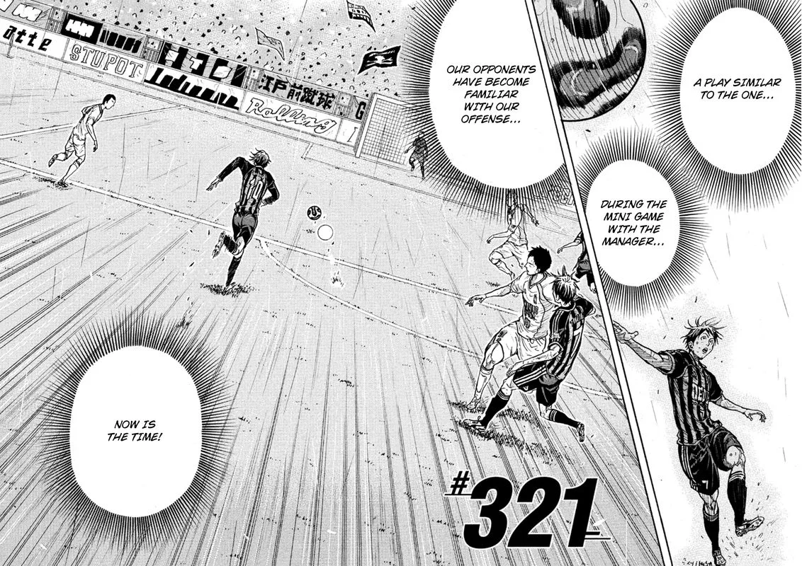 Giant Killing Chapter 321 page 6
