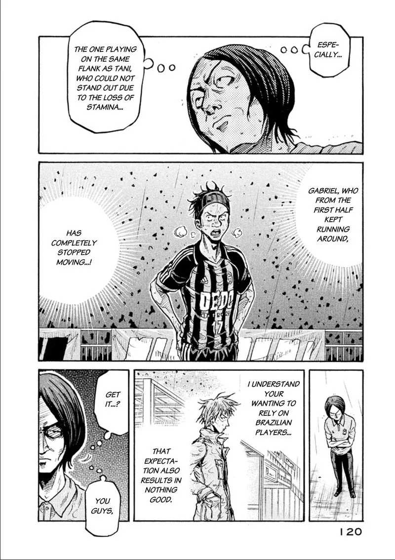 Giant Killing Chapter 323 page 8