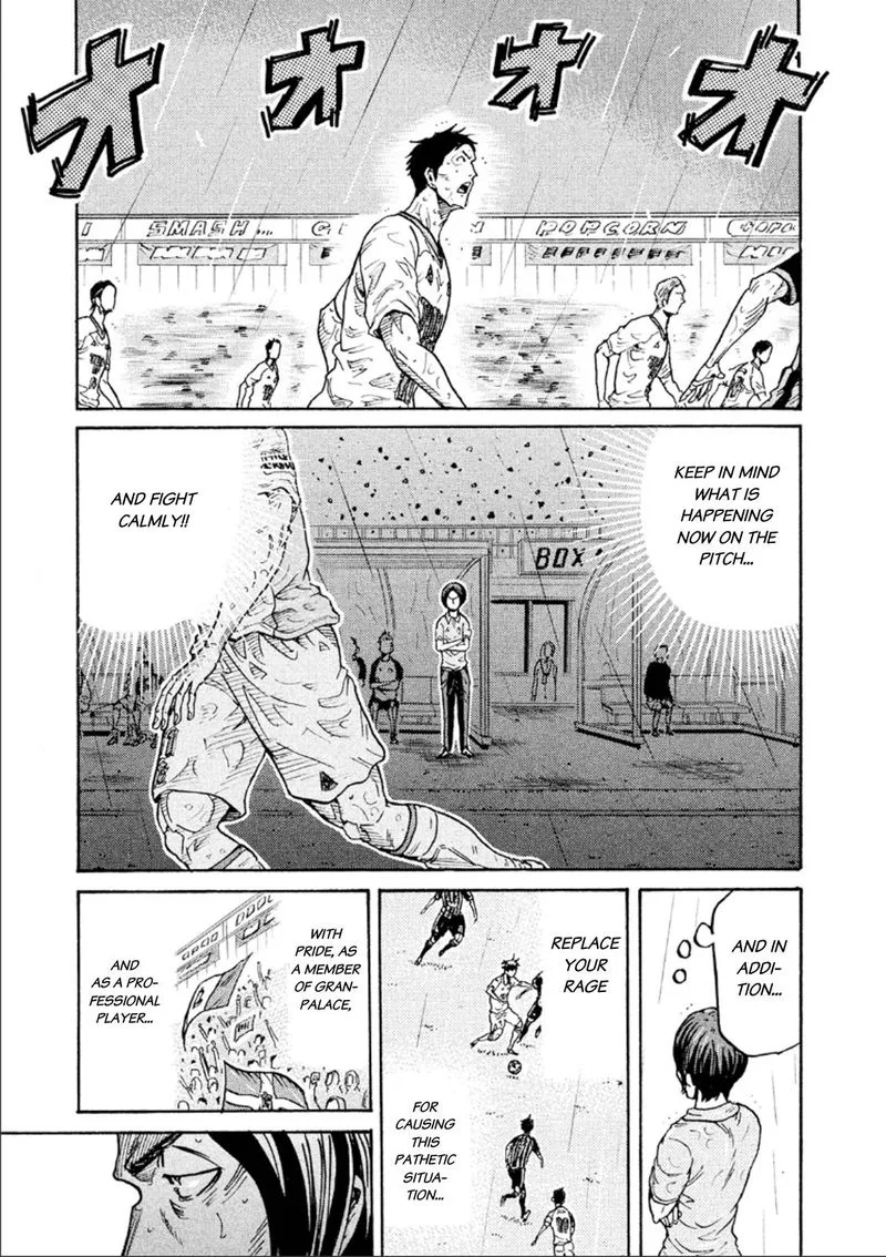 Giant Killing Chapter 323 page 9