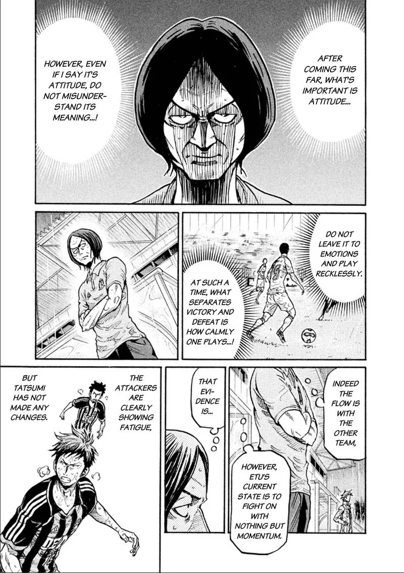 Giant Killing Chapter 323 page 7