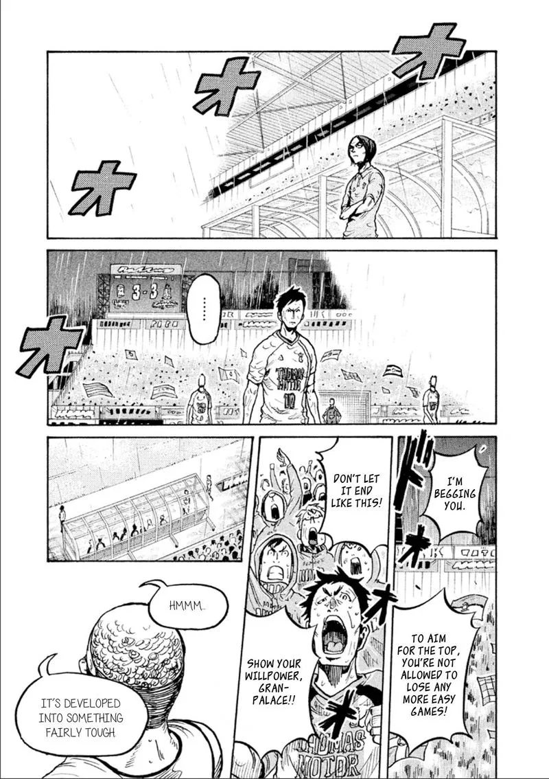 Giant Killing Chapter 323 page 3
