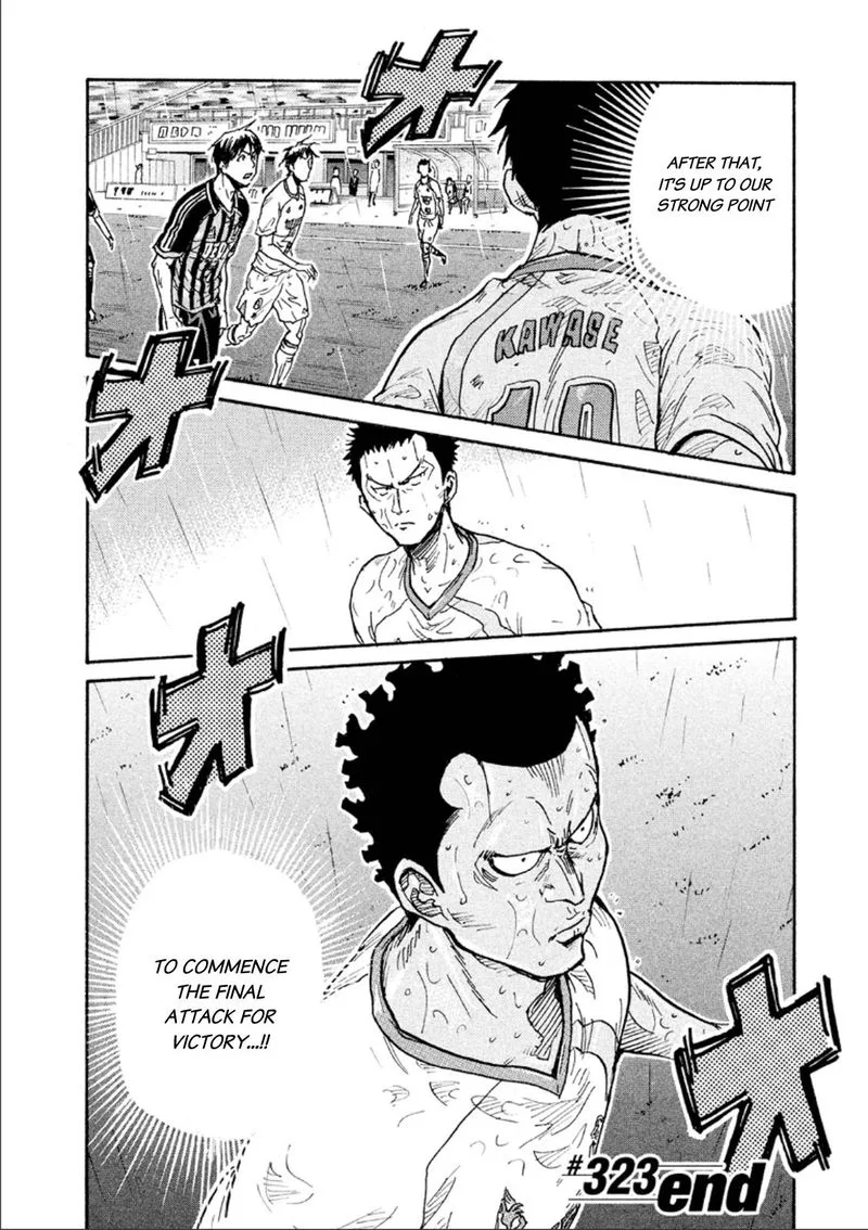 Giant Killing Chapter 323 page 20