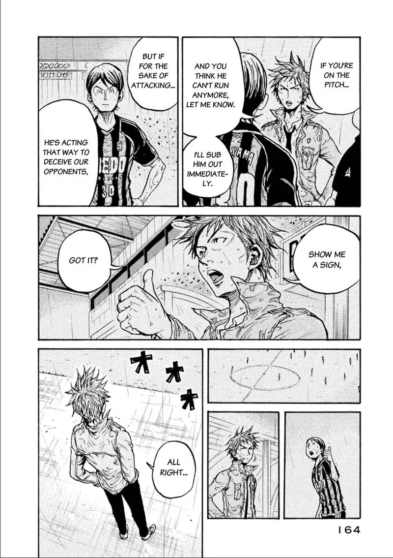 Giant Killing Chapter 325 page 8