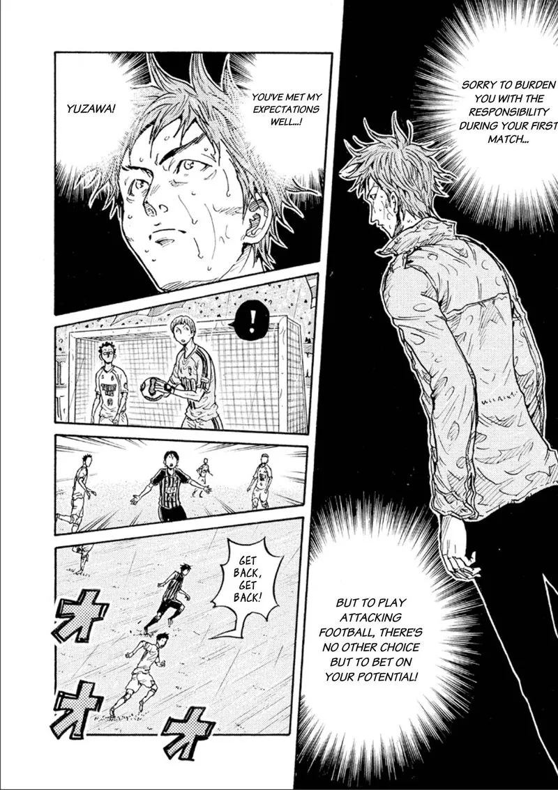Giant Killing Chapter 325 page 6