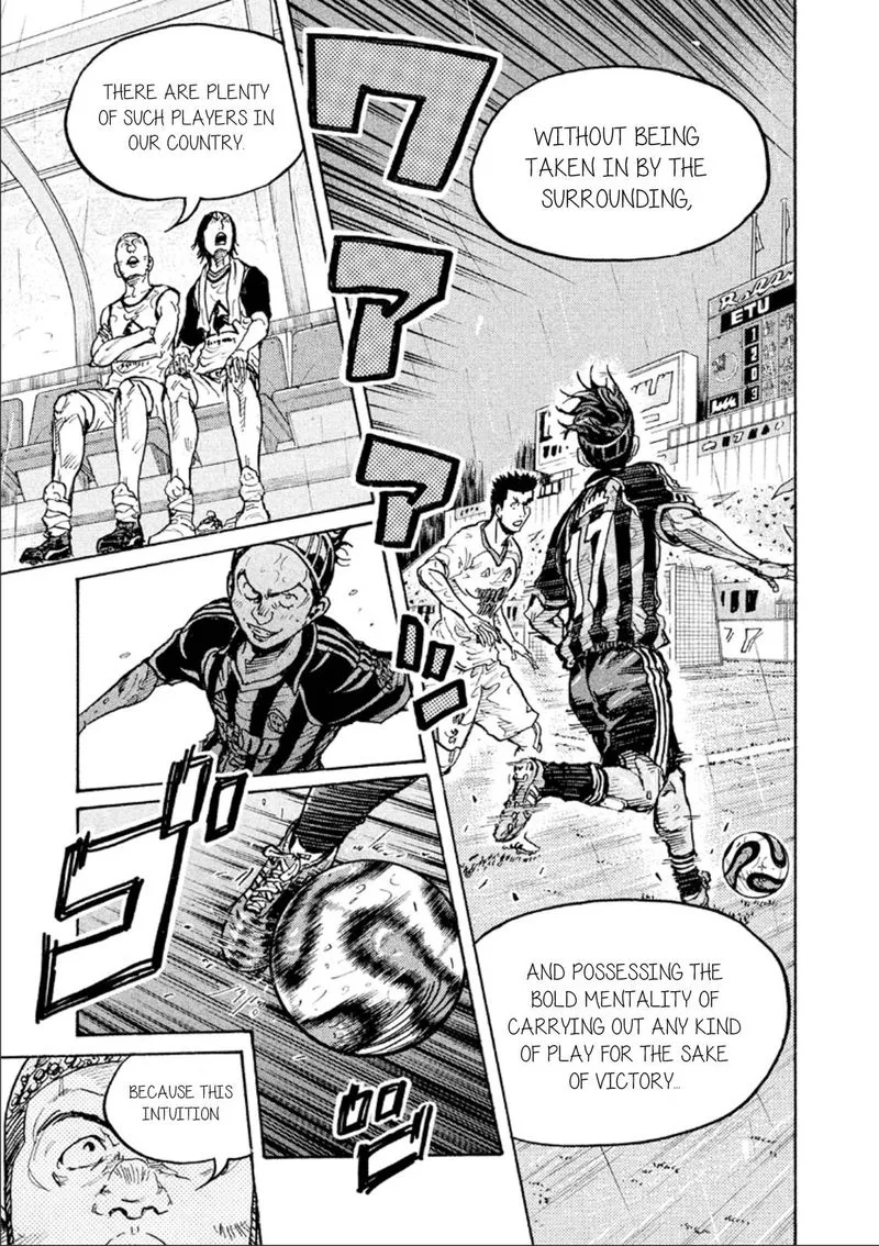 Giant Killing Chapter 325 page 12