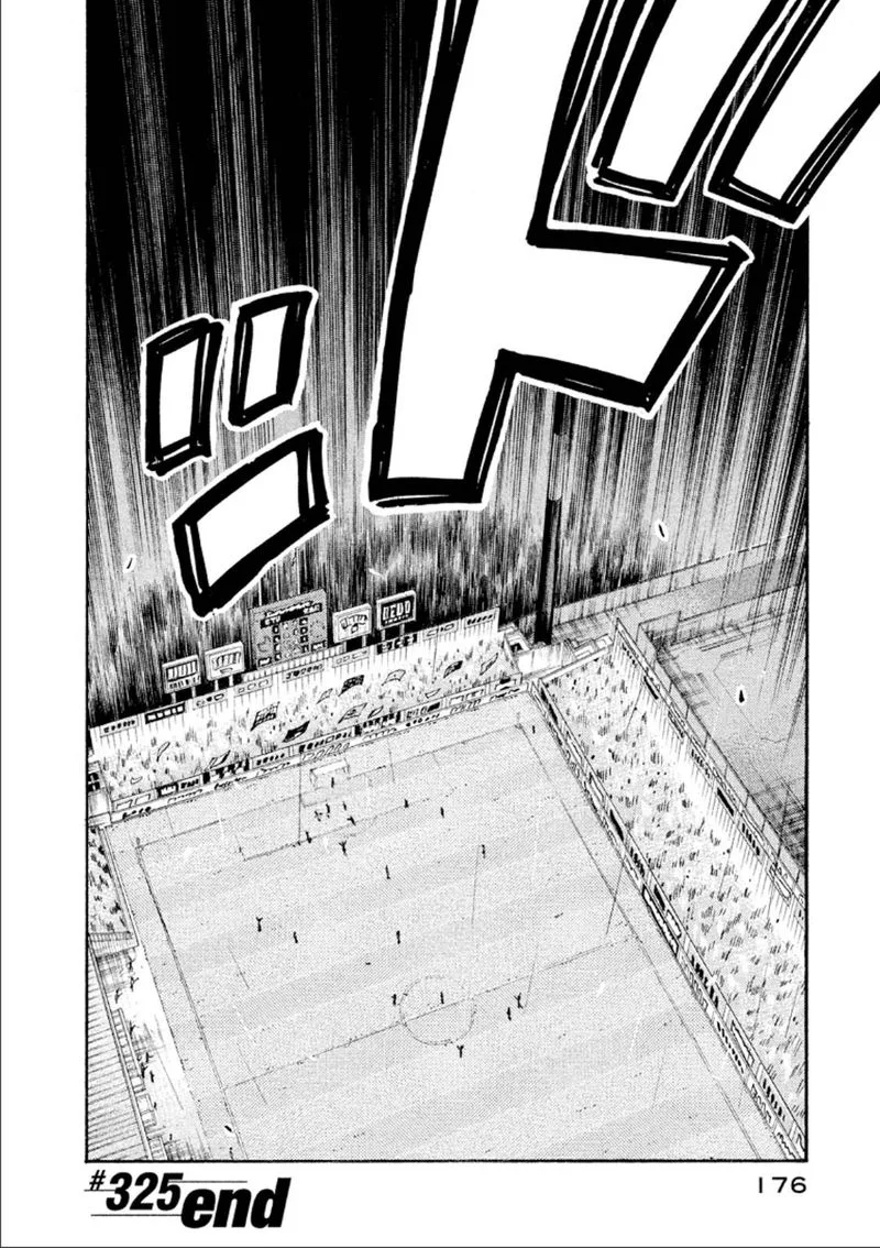 Giant Killing Chapter 325 page 18