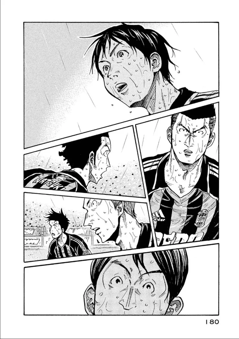 Giant Killing Chapter 326 page 2