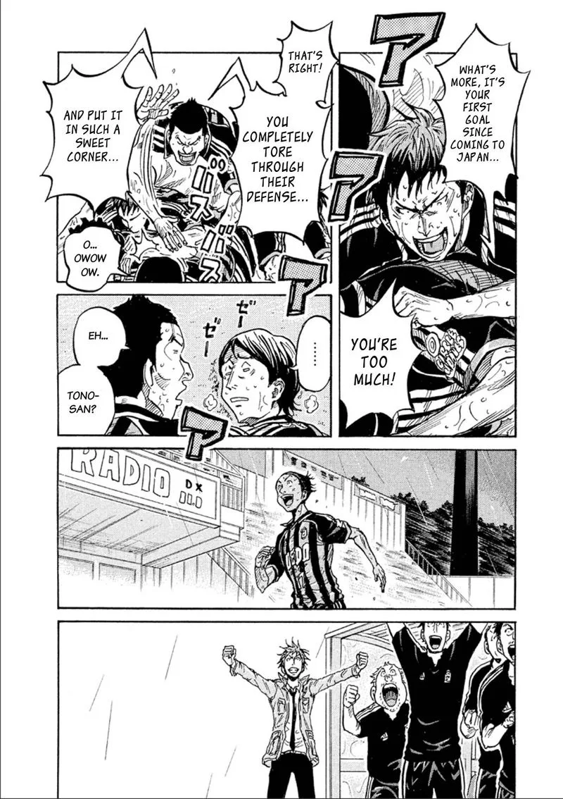 Giant Killing Chapter 326 page 7