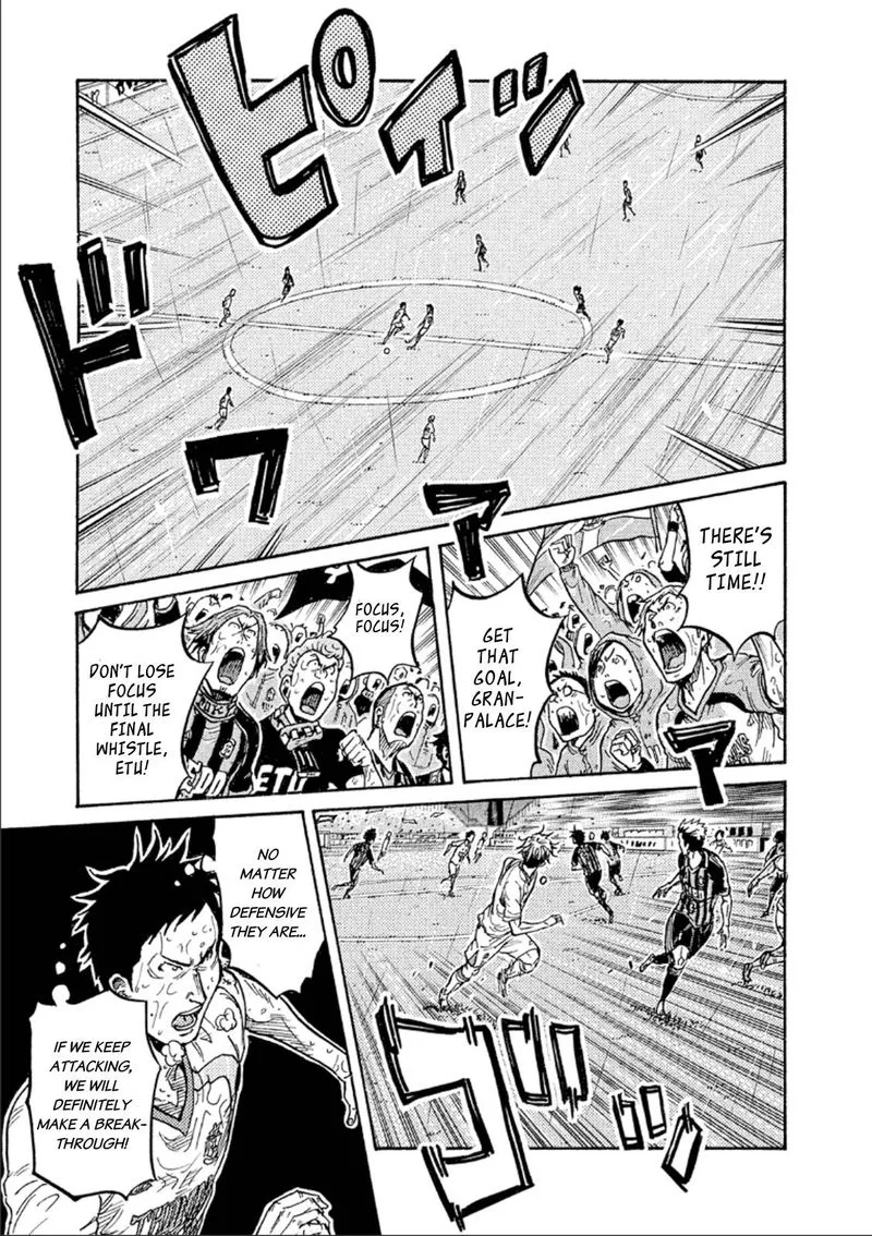 Giant Killing Chapter 326 page 12