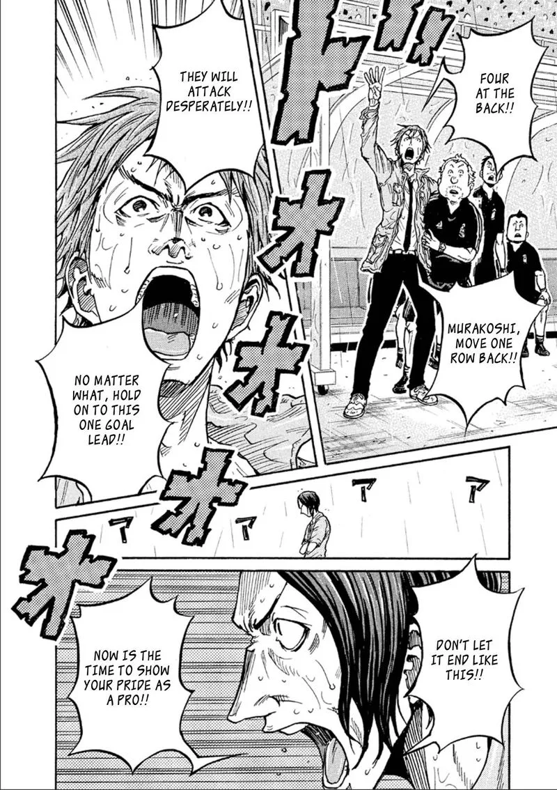 Giant Killing Chapter 326 page 11