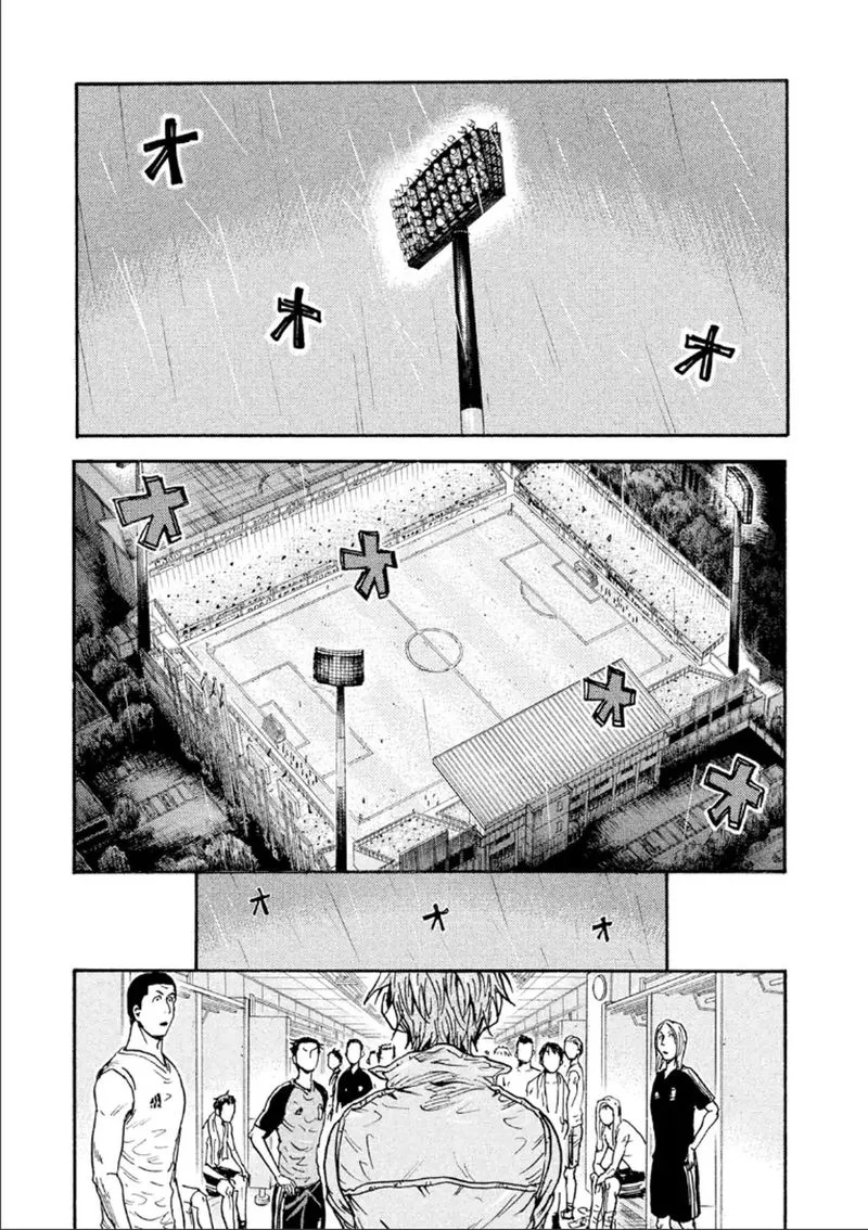 Giant Killing Chapter 327 page 20