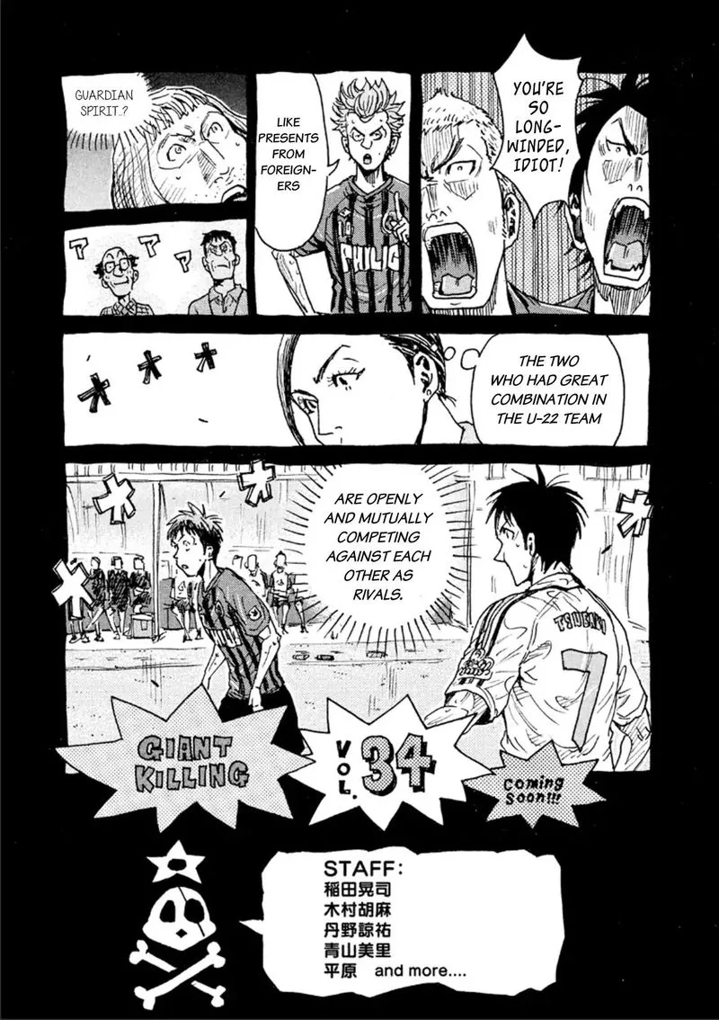 Giant Killing Chapter 327 page 23