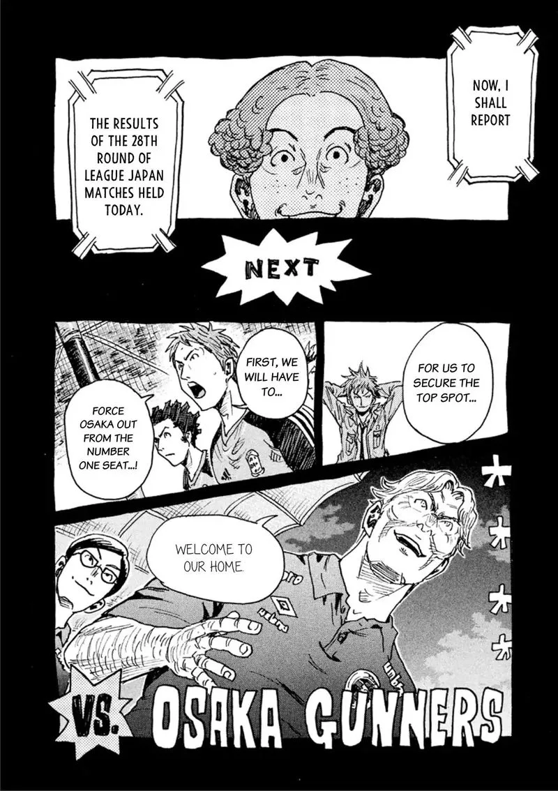 Giant Killing Chapter 327 page 22