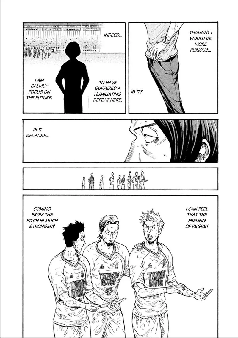 Giant Killing Chapter 327 page 11