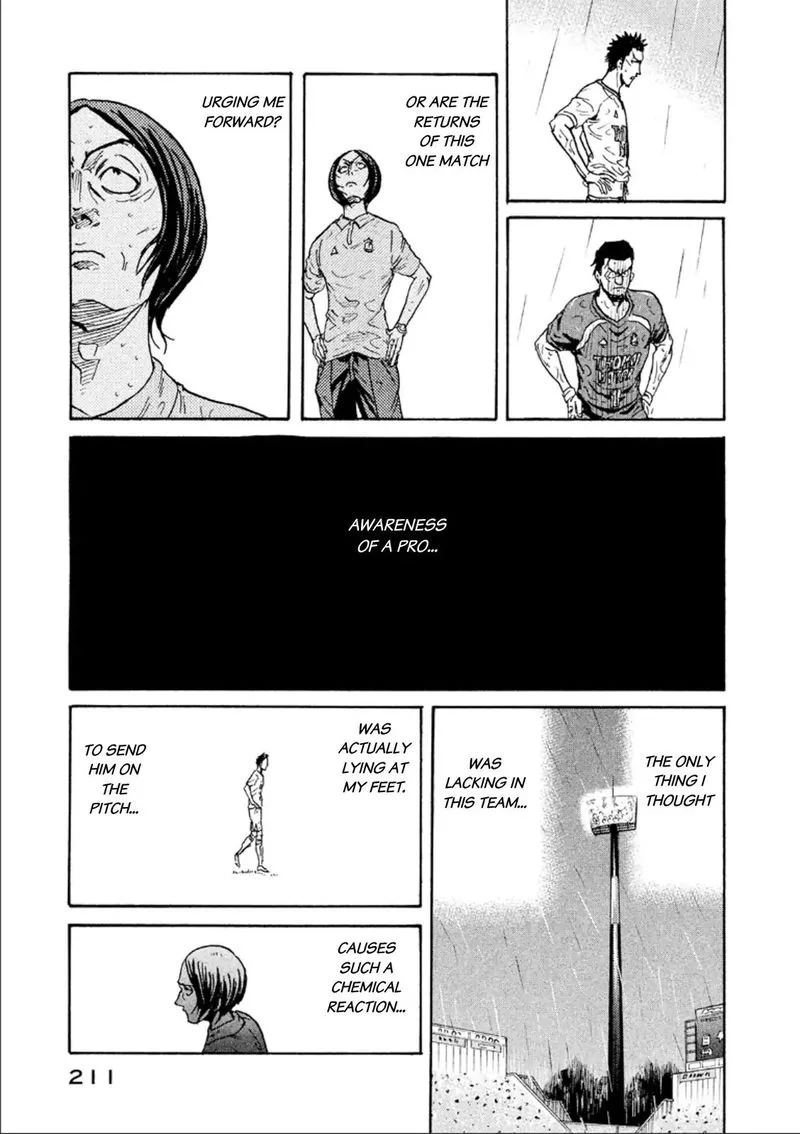 Giant Killing Chapter 327 page 12
