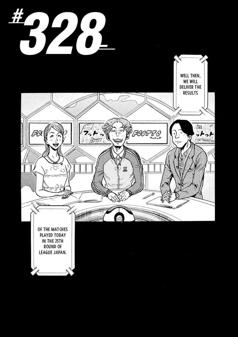 Giant Killing Chapter 328 page 4