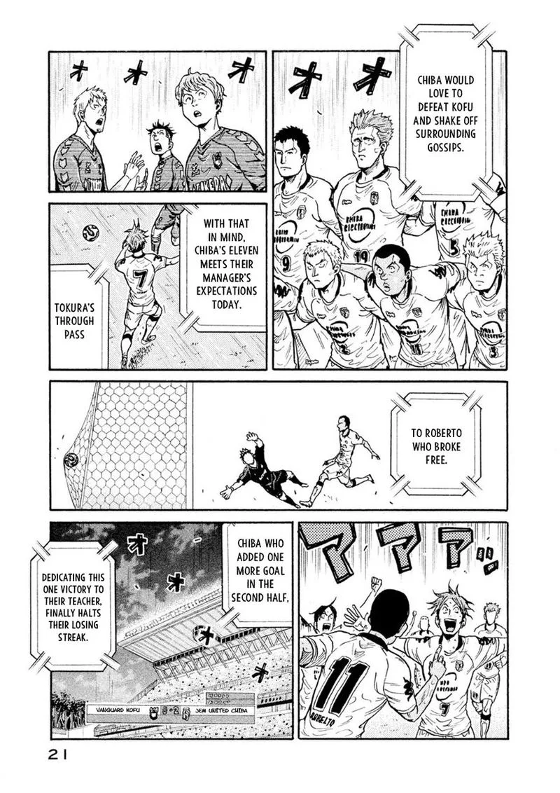 Giant Killing Chapter 328 page 21