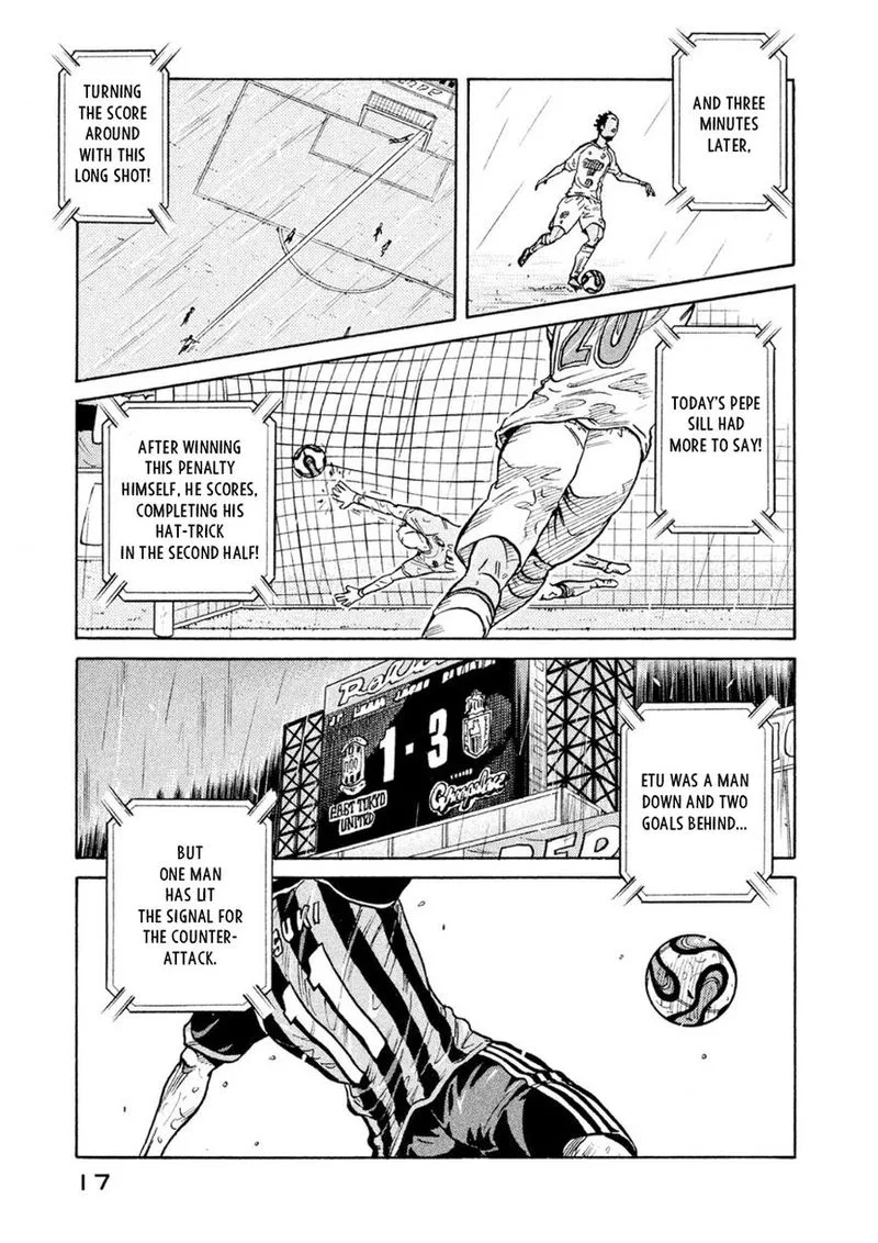 Giant Killing Chapter 328 page 17