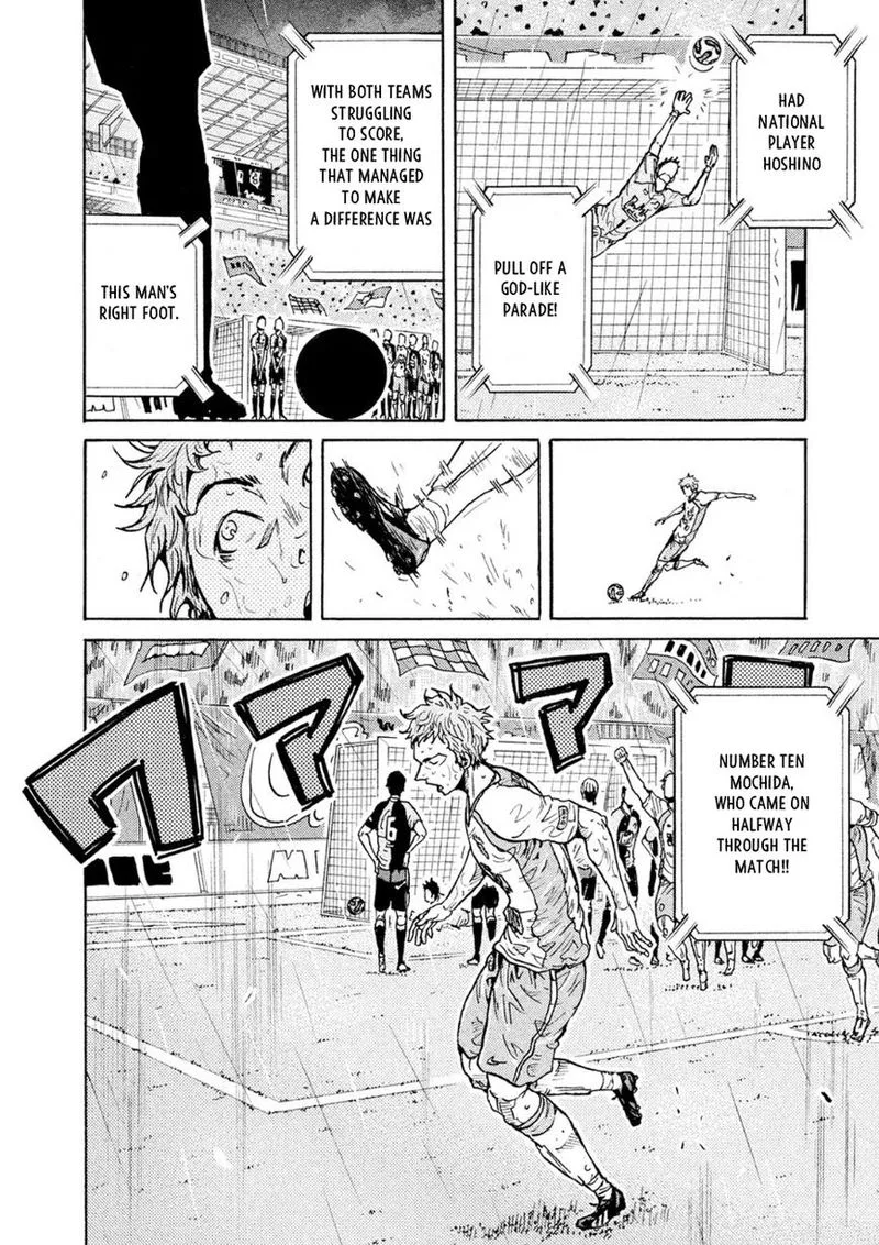Giant Killing Chapter 328 page 14