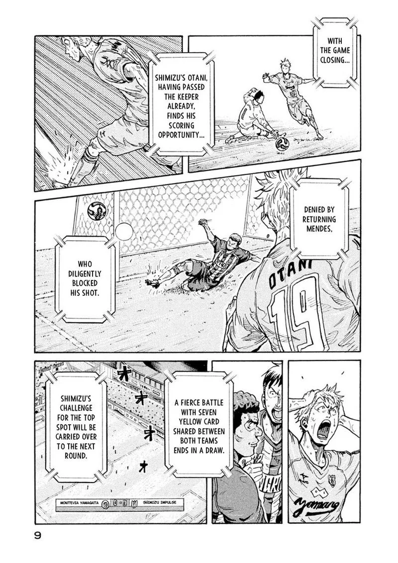 Giant Killing Chapter 328 page 9