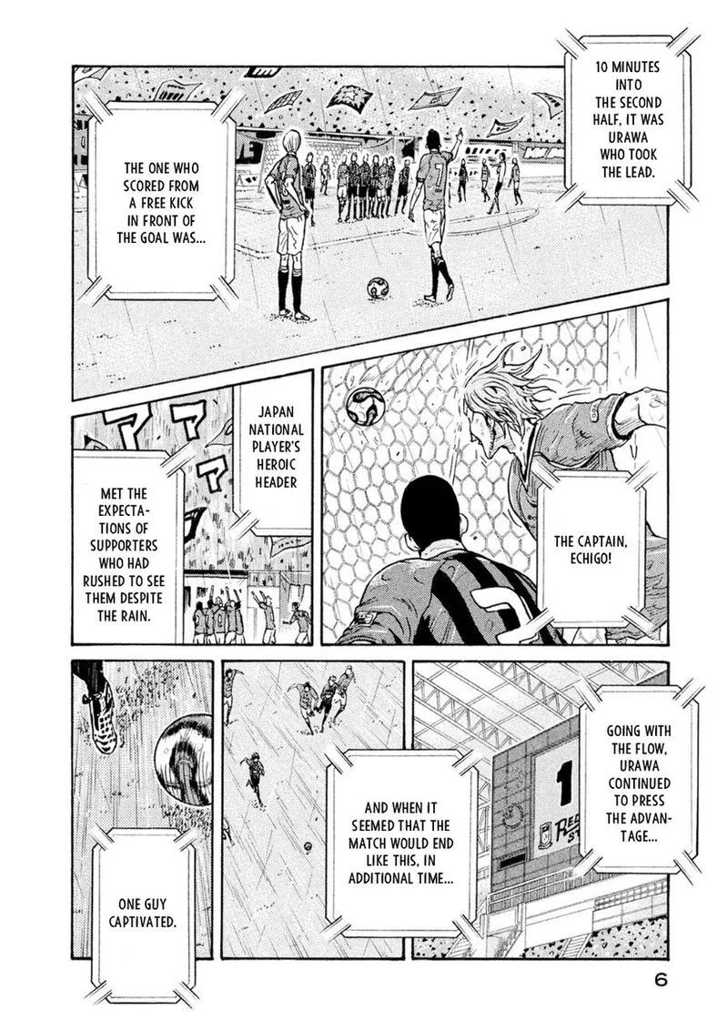 Giant Killing Chapter 328 page 6
