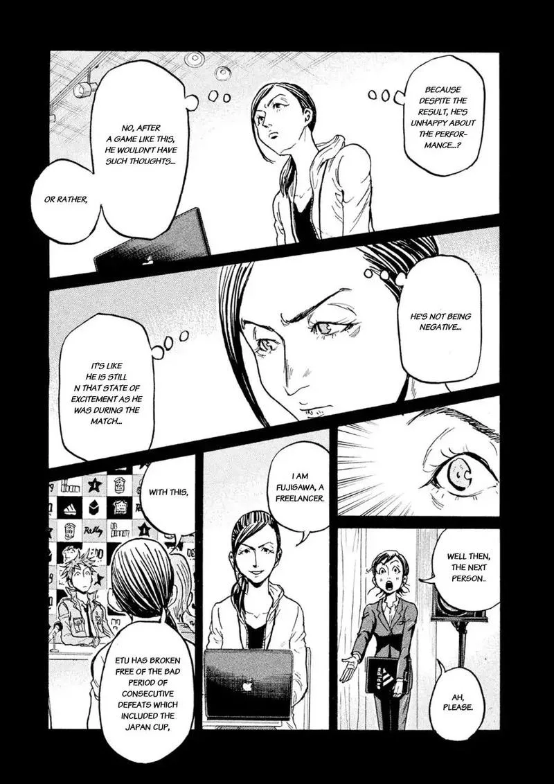 Giant Killing Chapter 329 page 10