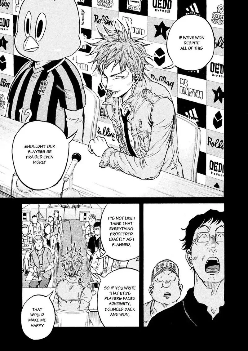 Giant Killing Chapter 329 page 8