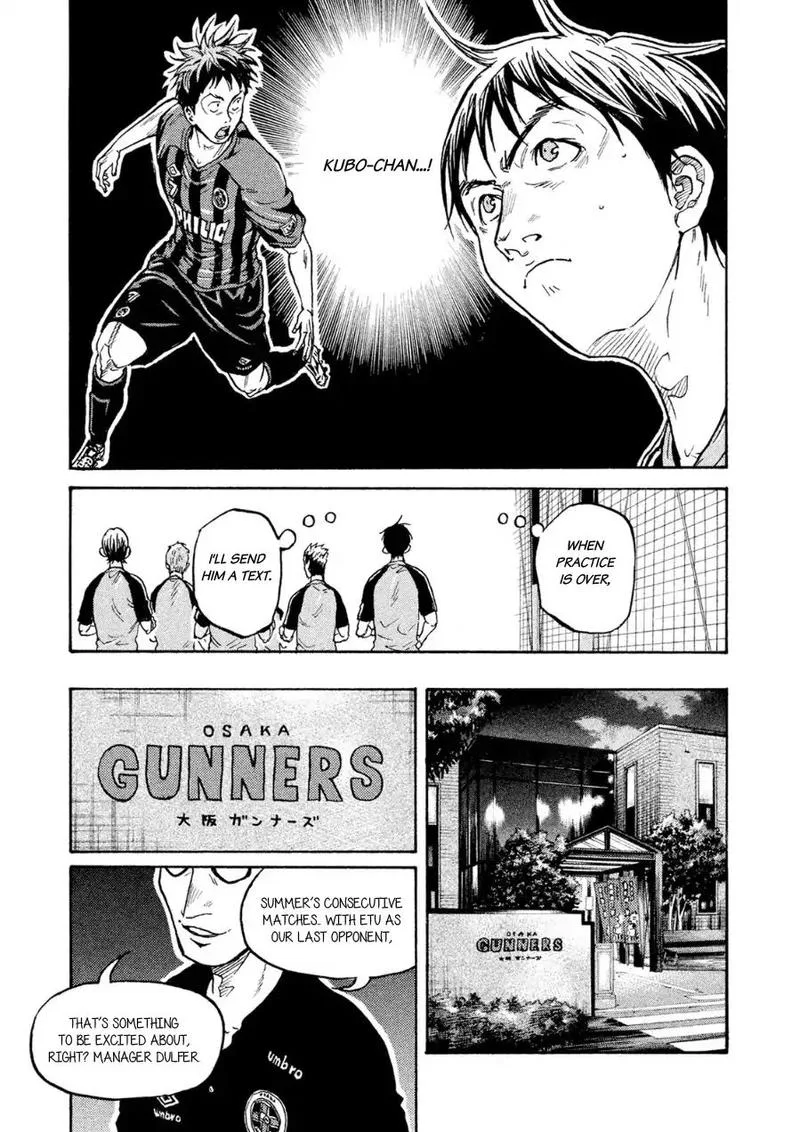 Giant Killing Chapter 329 page 18
