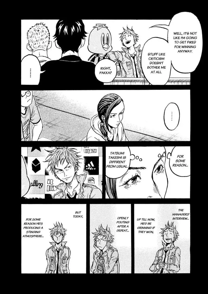 Giant Killing Chapter 329 page 9