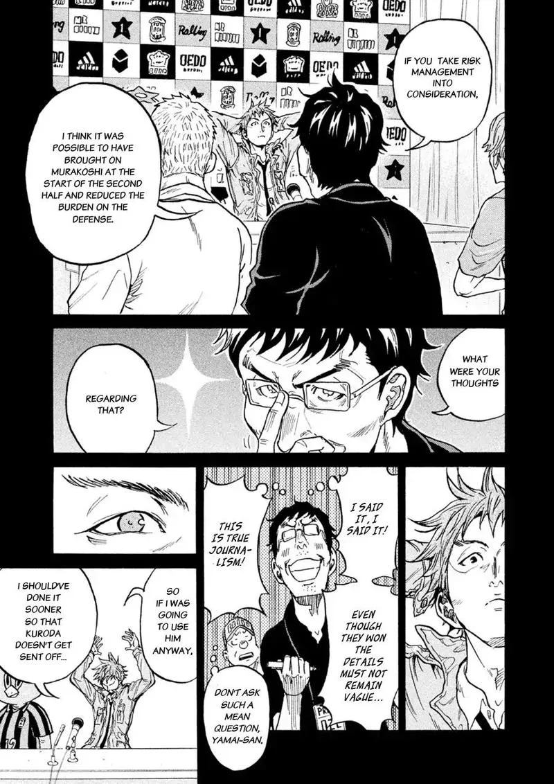 Giant Killing Chapter 329 page 6
