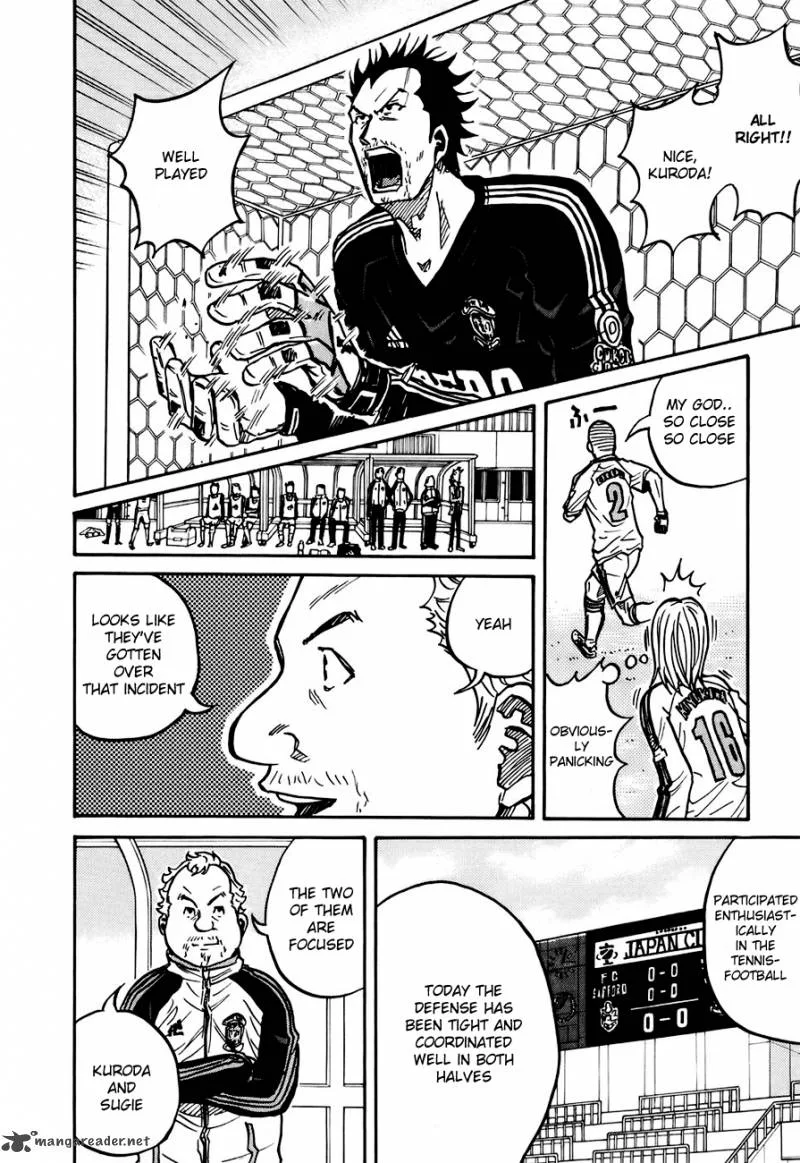 Giant Killing Chapter 33 page 5