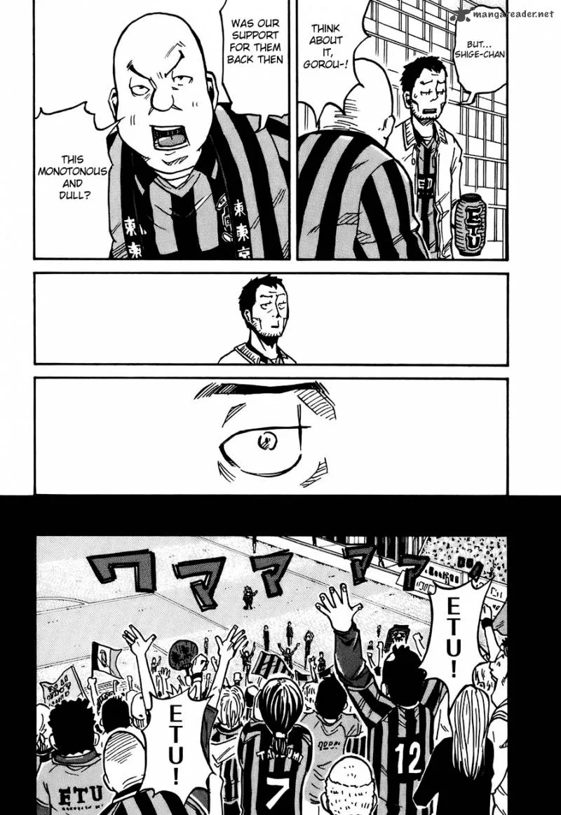 Giant Killing Chapter 33 page 12